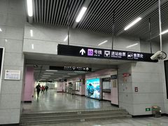 -四川北路(地铁站)