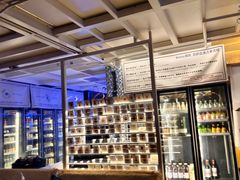 -Sirena海妖日咖夜酒