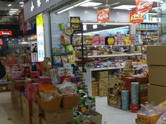-紫荆城食品交易中心(华强北店)