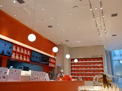-司乎(MOMOPARK店)