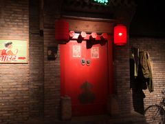 门面-和平菓局(王府井店)