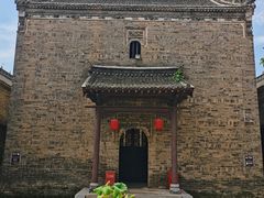 -叶氏庄园