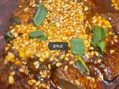 -付小姐在成都(吾悦广场店)