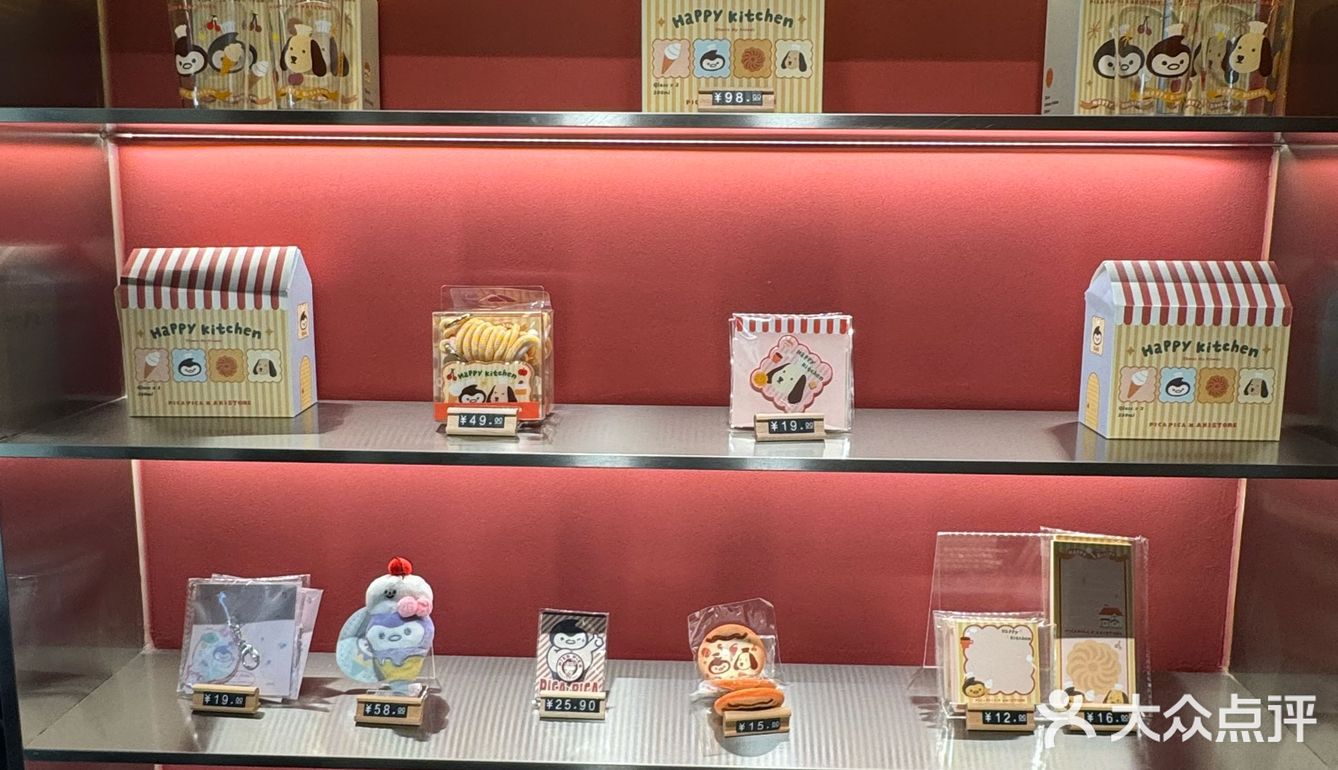 北京新店永璞咖啡☕️北京仅此一家‼️‼️‼️