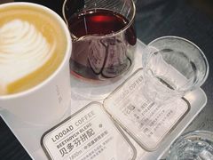 -LOOOAD COFFEE进度条(D9街区店)