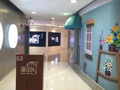 -圆苑(上海广场店)