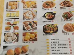 -荣华酒楼(鼎湖区店)