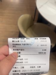 -JustHer宁波珈禾医疗美容医院