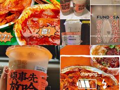 -放哈·甜醅子奶茶创造者(阳光丽景湾店)