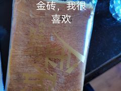 -味多美蛋糕(梨园店)