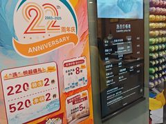 -福奈特洗衣·洗鞋·奢侈品护理(武汉国际广场店)