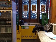 -杨记隆府(南坪店)