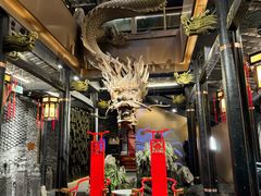 -小龙翻大江文化火锅(宽窄店)
