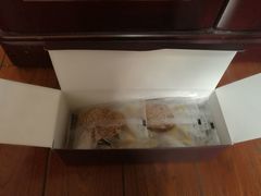 -胡兴堂中式糕点·伴手礼(老街三店)