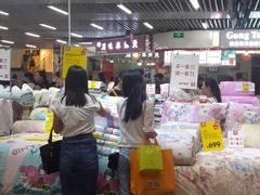 -连城·新天地(福华一路店)