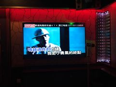 -好乐迪(张扬路八佰伴店)