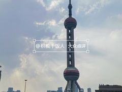 -东方明珠广播电视塔