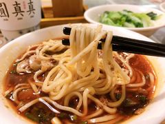-牛王庙吳記怪味面(双楠店)