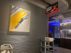 -额尔敦传统涮(公园西路店)