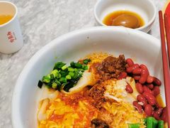 招牌biangbiang面-老碗会·陕西手工面(中心书城店)
