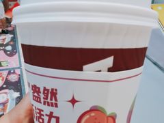 -COSTA COFFEE(华润五彩城店)