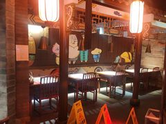-蛙小侠(威高广场店)