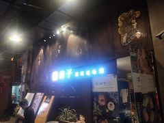 门面-滇铺子·云南特色菜·第九届野生菌美食节(东风东路c86店)