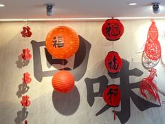 -回味鸭血粉丝汤(夫子庙瞻园路店)