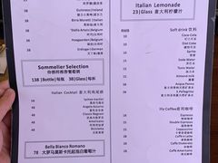 菜单-PIZZA BIANCA(万象城店)