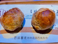 -SEEUNARI西域娜依新疆菜(环宇广场店)