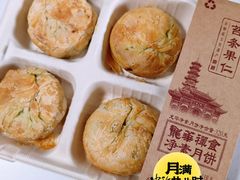 -龙华素斋(龙华路店)