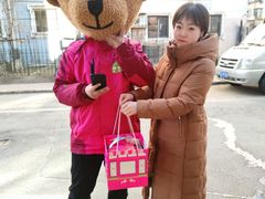 -BONCAKE裱花蛋糕(万象汇店)