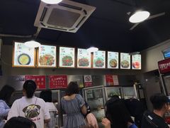 -蜀串香牛杂火锅串串