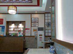 -伟记奥面馆(养育巷店)