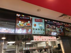 -永和大王(广渠店)