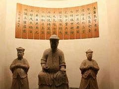 -中国闽台缘博物馆