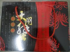 -七的湖·晚芳亭·阳澄湖农家菜·大闸蟹(莲花岛店)