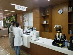 -玛丽亚妇产医院