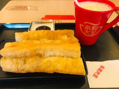 -永和大王(茉莉上新·军博店)