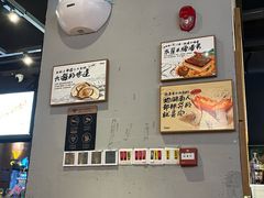 -木屋烧烤(龙岗龙城万科里店)