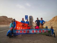 -大地中央广场