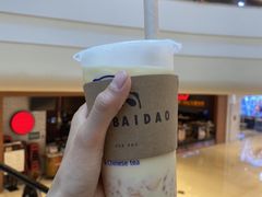 -茶百道(金科乐方店)