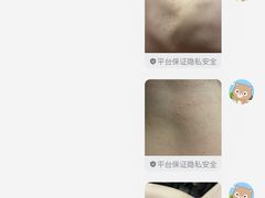 -涨巢·潮玩水疗局