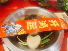 -谭鸭血老火锅(长春一店)