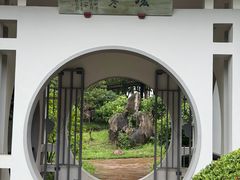 -无锡梅园公园