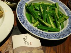 -客家大院·非遗赣南客家菜(郁孤台店)