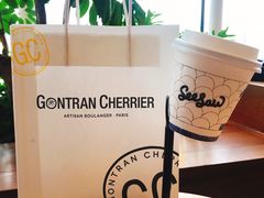 -Seesaw Coffee(朝阳大悦城店)