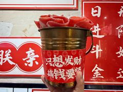 -黔有有贵州酸汤夺夺粉火锅(五味十字店)