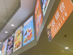 -无锡动物园·太湖欢乐园