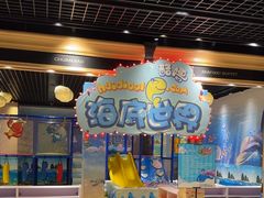 -川骄海鲜自助(河东店)